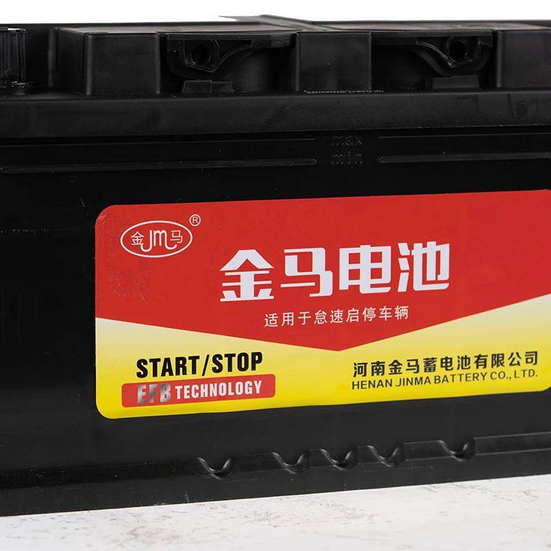 High quality manufacturers 12V 75Ah EFB75 Long Life Sealed Maintenance Free Lead-Acid Automobile Starting Battery