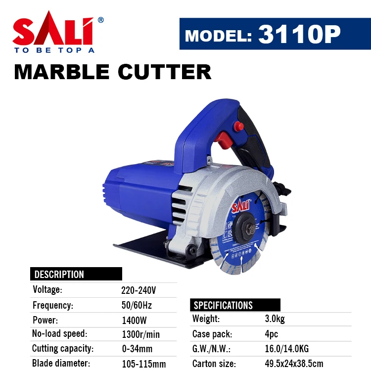  SALI 3110P 1400W высокое качество электроинструменты резак машина