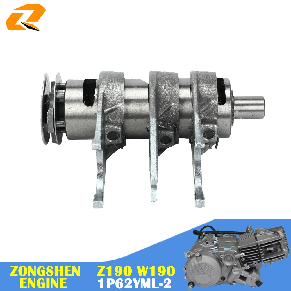 Motorcycle Gear Forks Shift Drum Assy For ZONGSHEN 62mm Bore ZS 190cc Z190 W190 1P62YML-2 Engine Dirt Pit Bike ATV Quad Parts