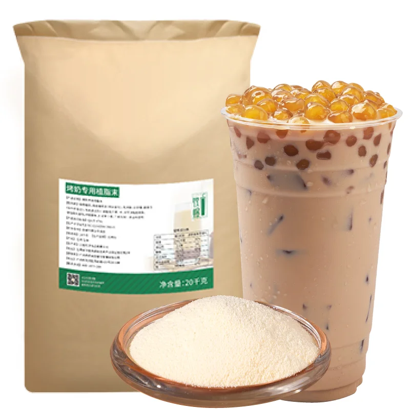 Best Seller Good Quality Full Milk Aroma 20Kg vegetable fat powder premium Non dairy creamer