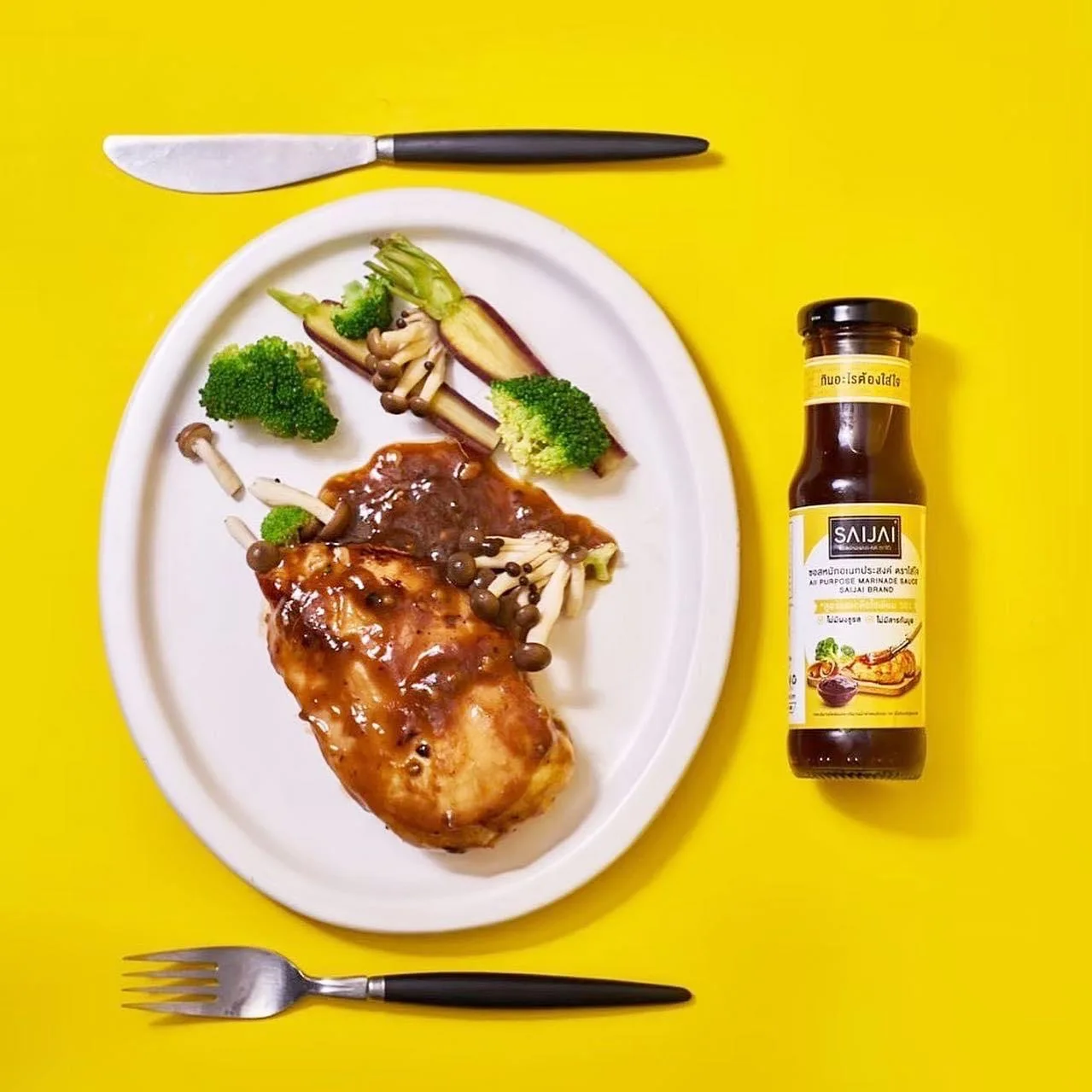 Rich Oyster Taste urpose Marinade Sauce Glass Food Chinese Fresh Vegan Halal Natural Brewed Seafood Vegetarian Oyster Sauce