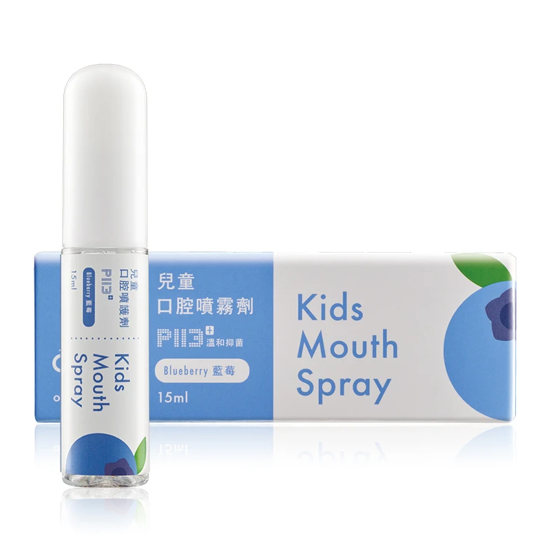 Wholesale 15ml Blueberry Flavour Oral Care Spray for Children