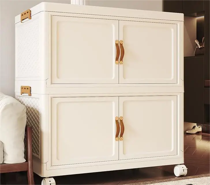 NEW Foldable Double Door Plastic Wardrobe, Air Clothes Organizer Storage Box for Home Bedroom Locker