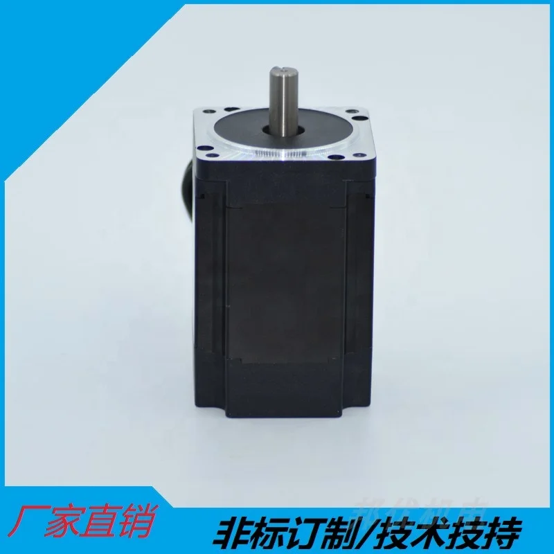 Industrial Motor Manufacturer Motores 24 Voltios, Electric Bicycle Brushless DC Motor