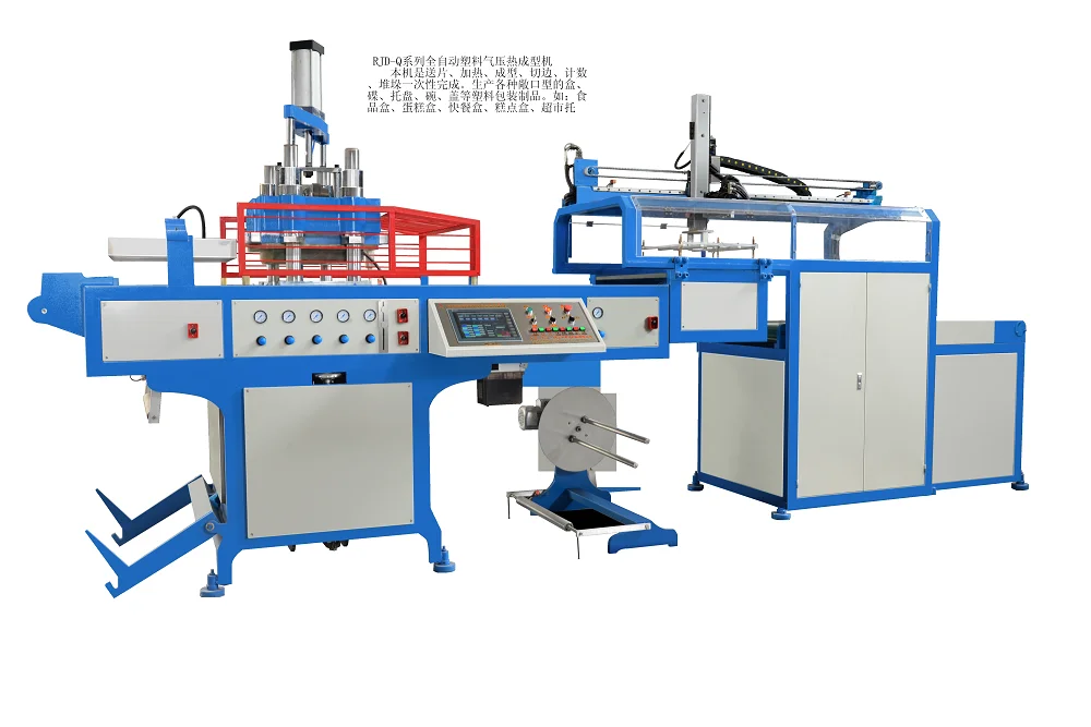 A vacuum forming machine for lunch boxes with degradable food containers