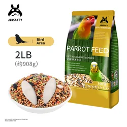 Factory wholesale quality pet food natural deluxe bird feed dark wind, tiger skin, peony parrot bird food