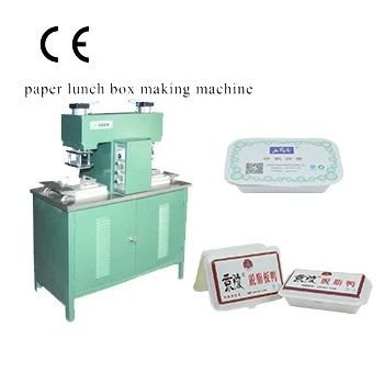 Machine for making sugar cane pulp cardboard paper food box