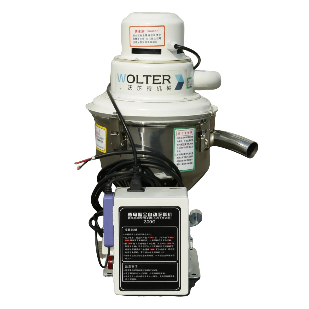 Машина для вакуумной загрузки гранул из пластикового материала VL300D