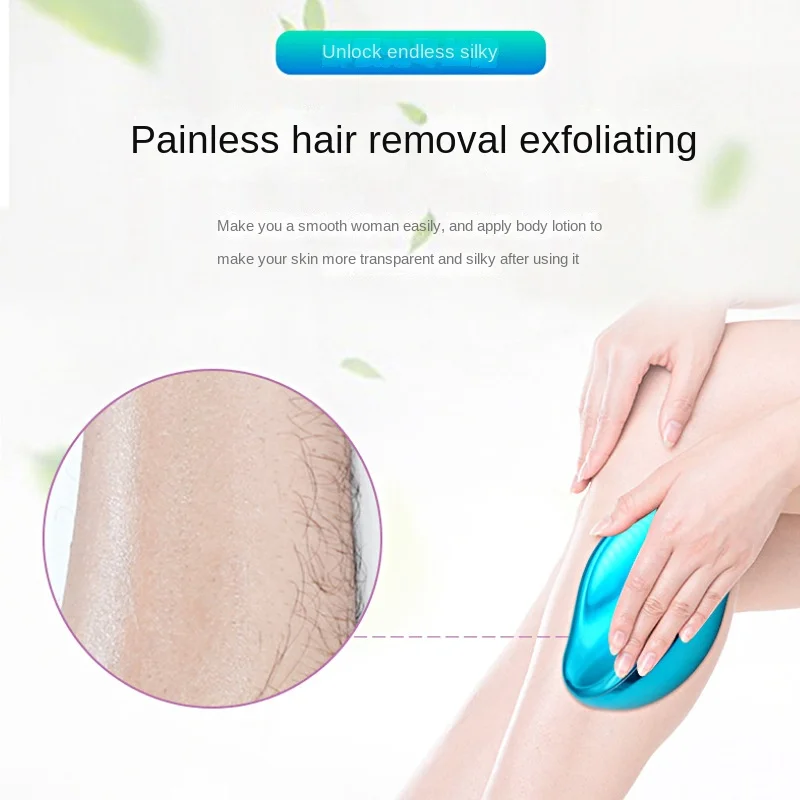 2022 Tiktok Hot Magic Eraser Hair Remover Physical Tool Painless Bleam Eplilator Depilador Crystal Hear Removal