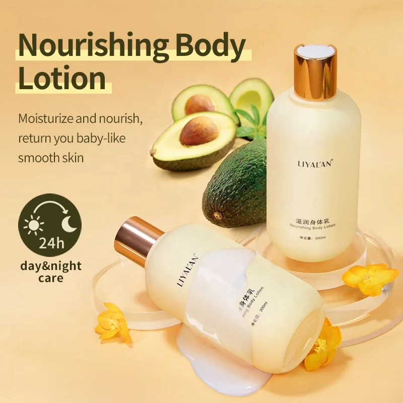 Private Label Lightening Moisturizing Smooth Skin Vegan Avocado Extract Nourishing Body Lotion For Women