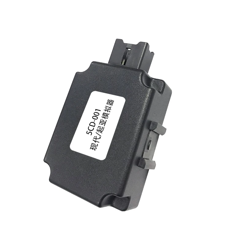 ESCL Steering Lock For Hyundai Sonata Genesis 2008 81900-2M710