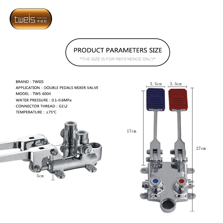 foot pedal operated types brass toilet  wc toilet  dual foot pedal faucet flush valve in hospital basin faucets