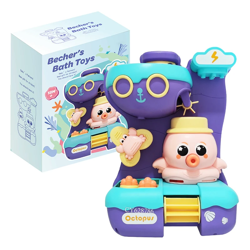 New Popular Funny Octopus Spinning Waterwheel Toy Bathroom Set Baby Toys Water Toys For Kids