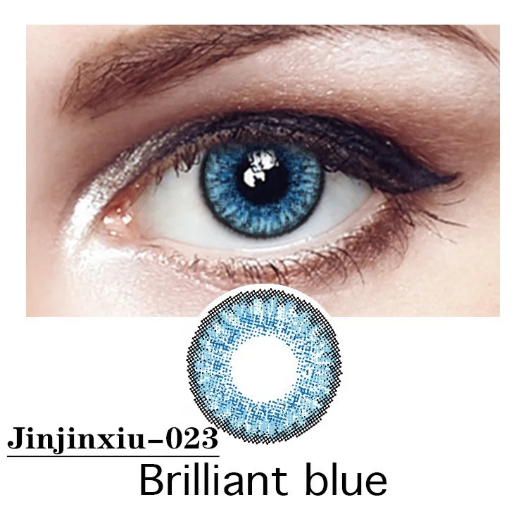 2021 классические цветные контактные линзы мягкие 3 тона