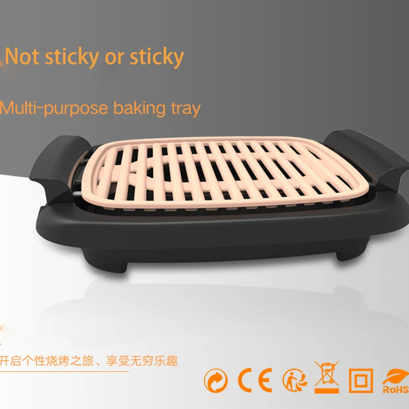 Моторная плита для барбекю, 6 шпашков, Бездымная электрическая вращающаяся барбекю-гриль