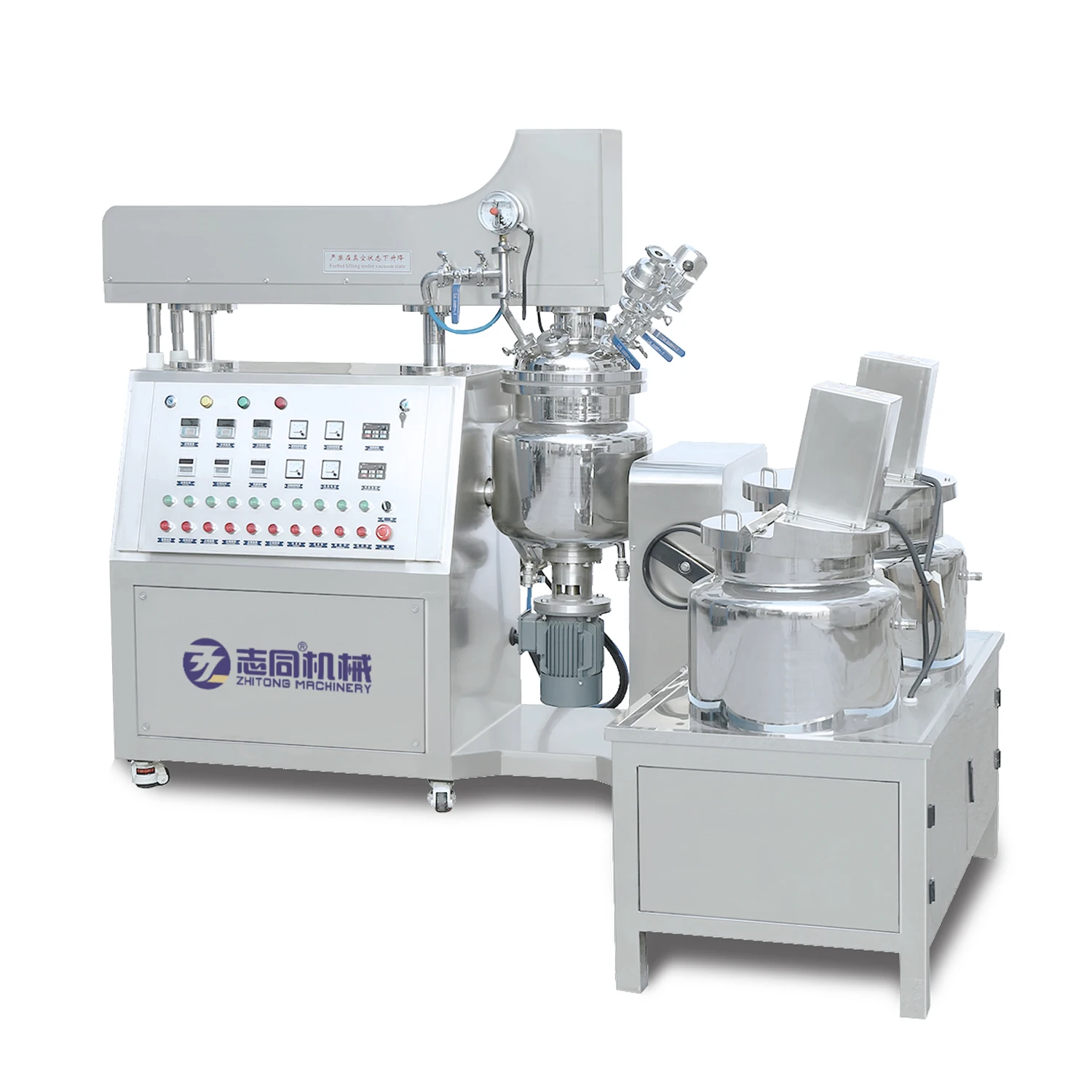 Cosmetic cream paste making machine 5l 10L 20L lab equipment cosmetics manufacturer vacuum homogenizer emulsification machine