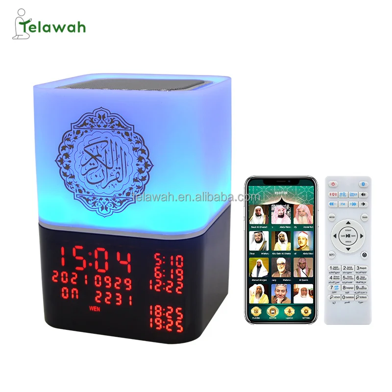 Telawah SQ-229 Ramadan Azan Prayer Clock Touch Lamp Quran Speaker Led Night Light