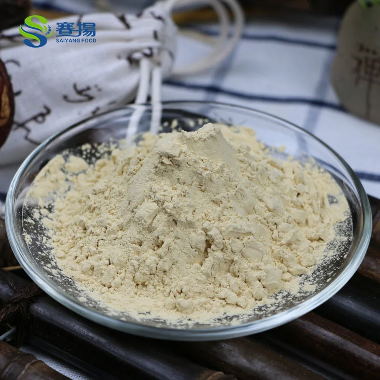 High Quality Natural Instant Brown Rice Powder