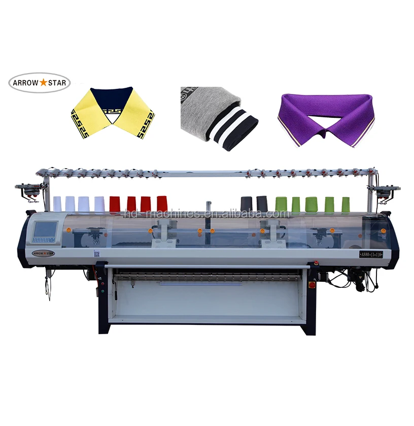 High Production Collars and Cuffs Flat Type Jacquard Knitting Machine same as KAUO HENG