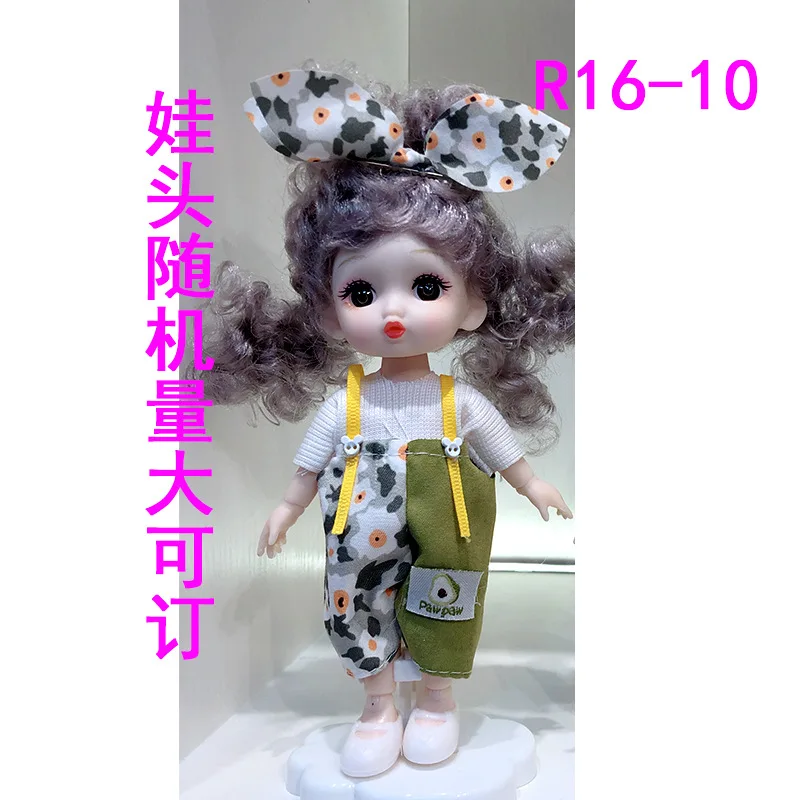 Doll Moveable Jointed Surprise Dolls Baby Toys Sweet Smile Face Naked Nude Female Body Dolls Toys For Girls Gift