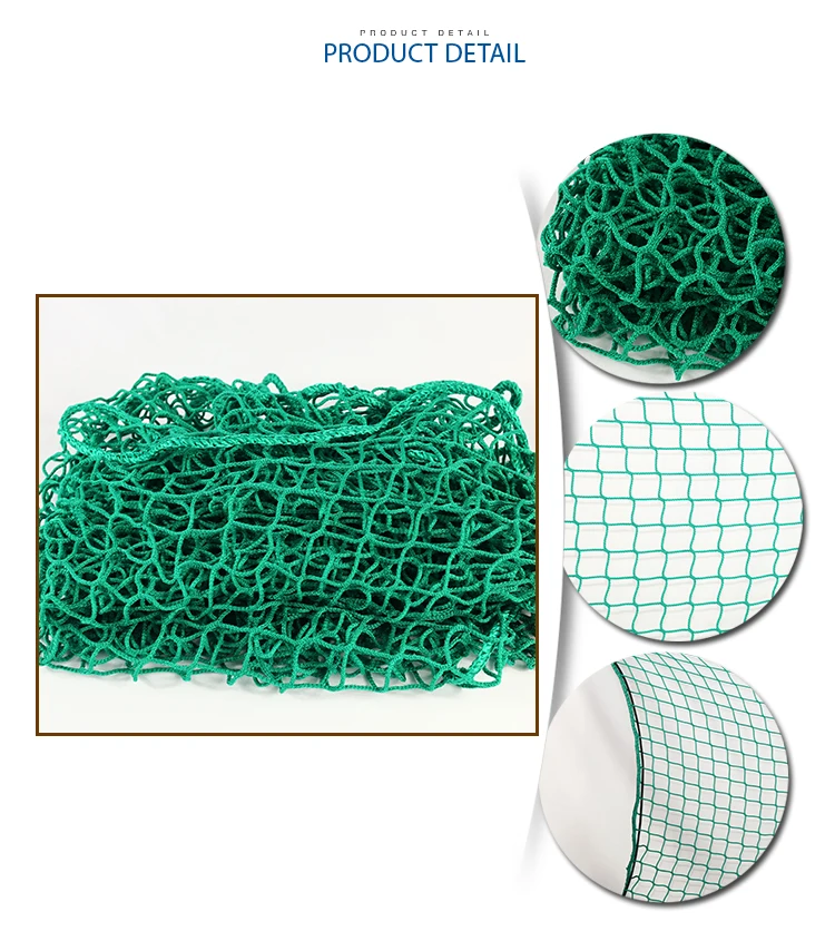 Factory Price gill net plastic high strength fishing plastic nets sport and cargo net