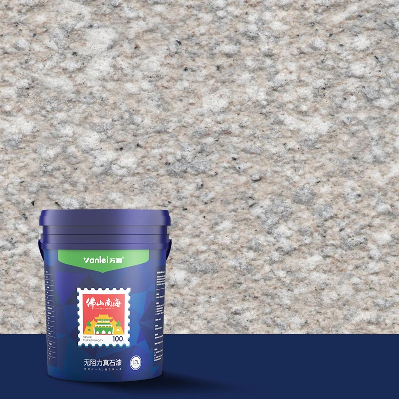 Wanlei открытые бетона внешний вид на открытом воздухе краски