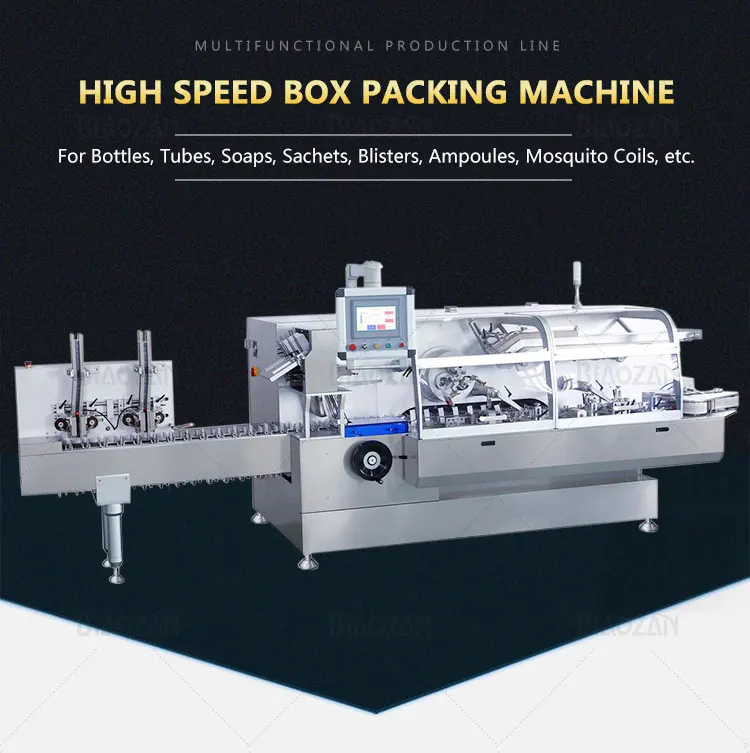 Packaging Machinery