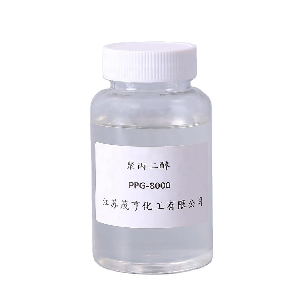 Poly (propylene oxide) 8000 PPG 8000 CAS No. 25322 69 4 (1600325421966)