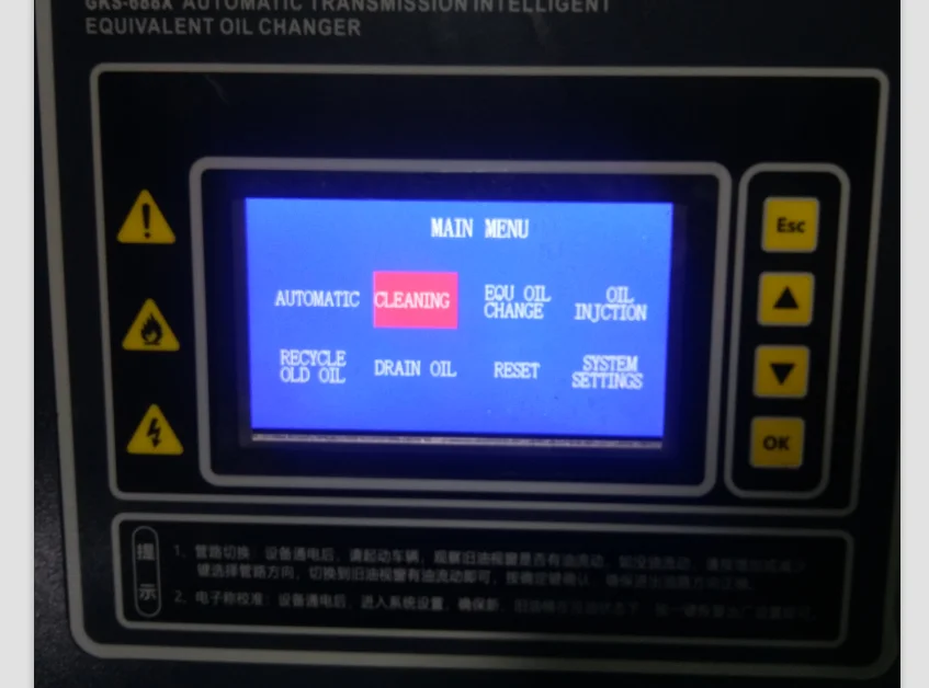 Automatic ATF flushing machine