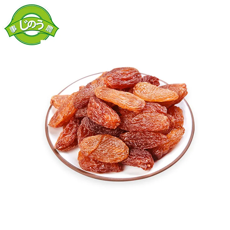 low prices 100% Grapes HACCP raisins-healthy-snack dry red sultana raisins sorting