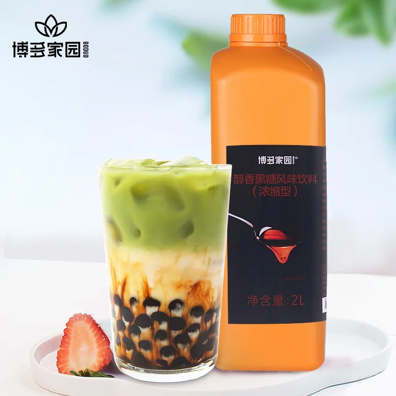 Boduo меллоу коричневый сахарный сироп для Пузырькового чая сироп для черного сахара молочный чай 2 л