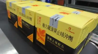 automatic top flat side warp corner carton labeling machine for packaging face mask box seal