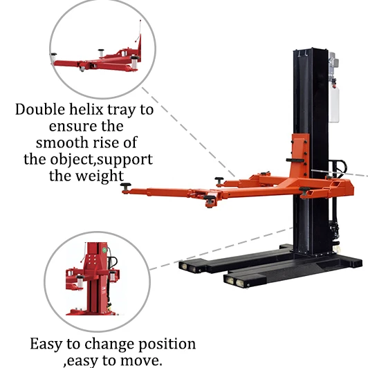 mobile column single post car auto lift