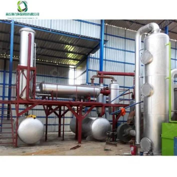 Crude Car Engine Oil Recycling Equipments