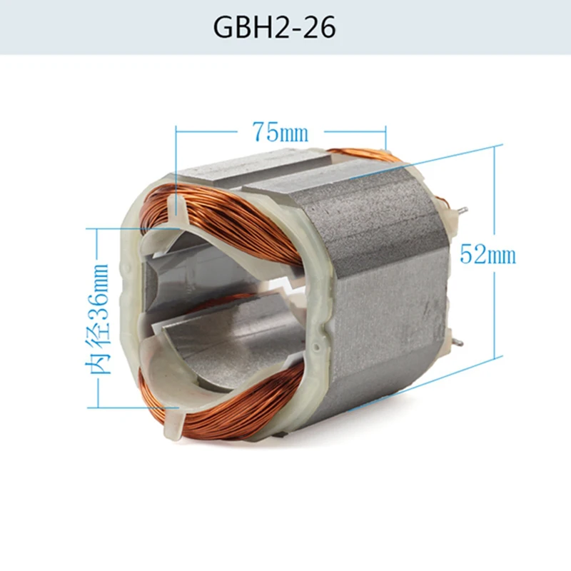Electric hammer drill stator coil for  GBH2-26 GBH2-26E/DE/DRE, Power Tool Accessories