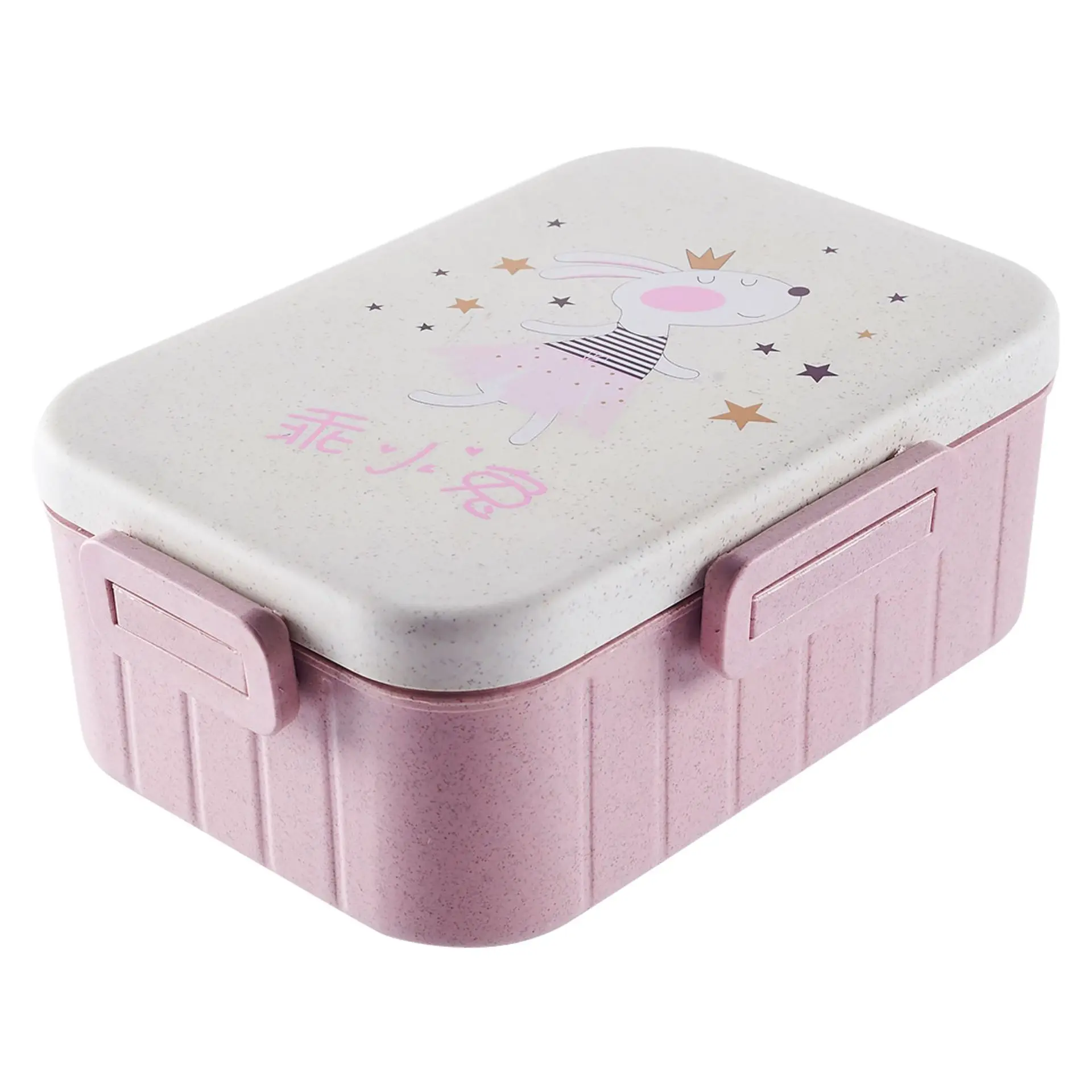 cute cartoon wheat straw hard plastic lunch box with lock  food container storage box storage box for salad