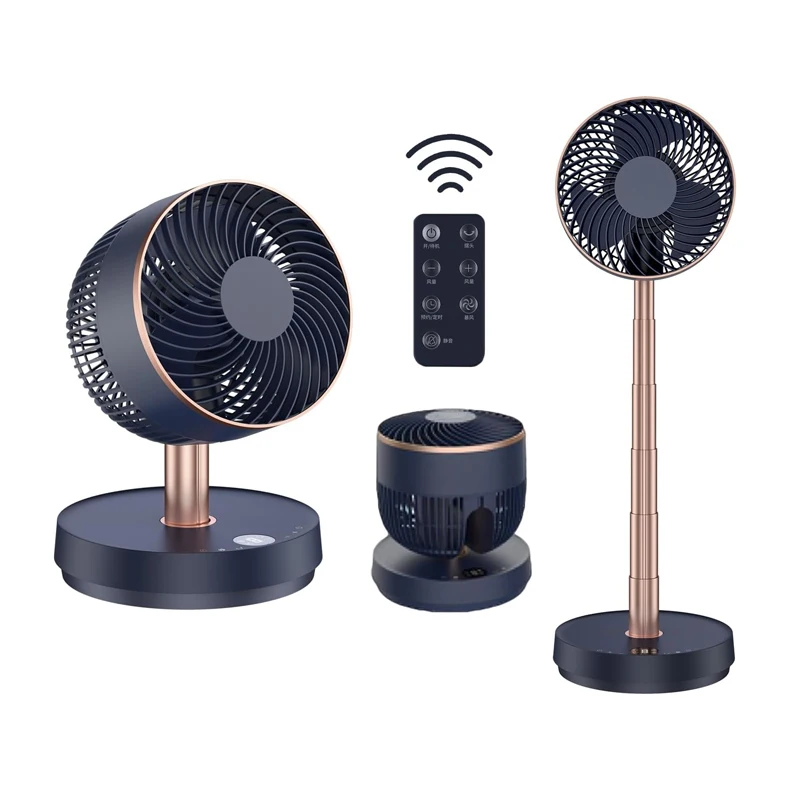 Hot Style Foldable Air Circulation Standing Electric Fan Oscillating Energy-Saving Electric Table Fan