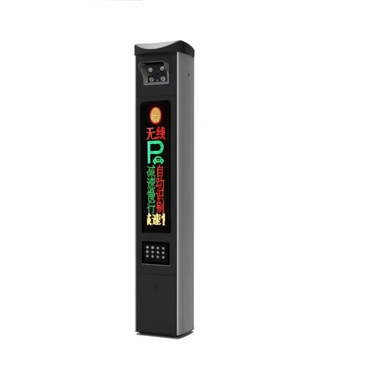 High Technology Intelligent Automatic Car Parking Ticket-Less Electric License Plate Recognition System