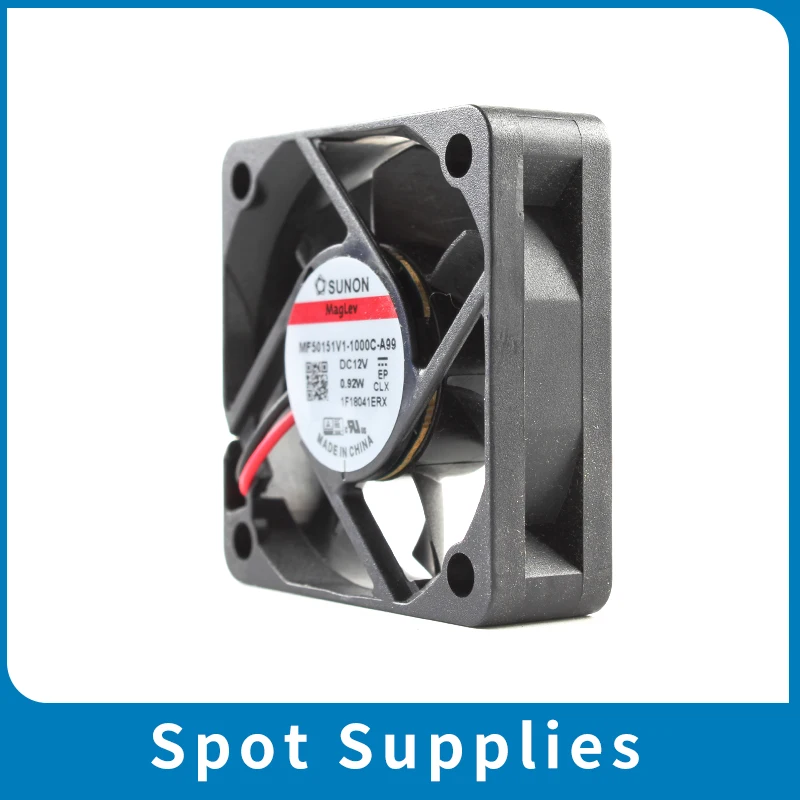 SUNON axial flow fans 5015 0.92W MF50151V1-1000C-A99 12v dc axial fan ventilation cooling fans for chassis