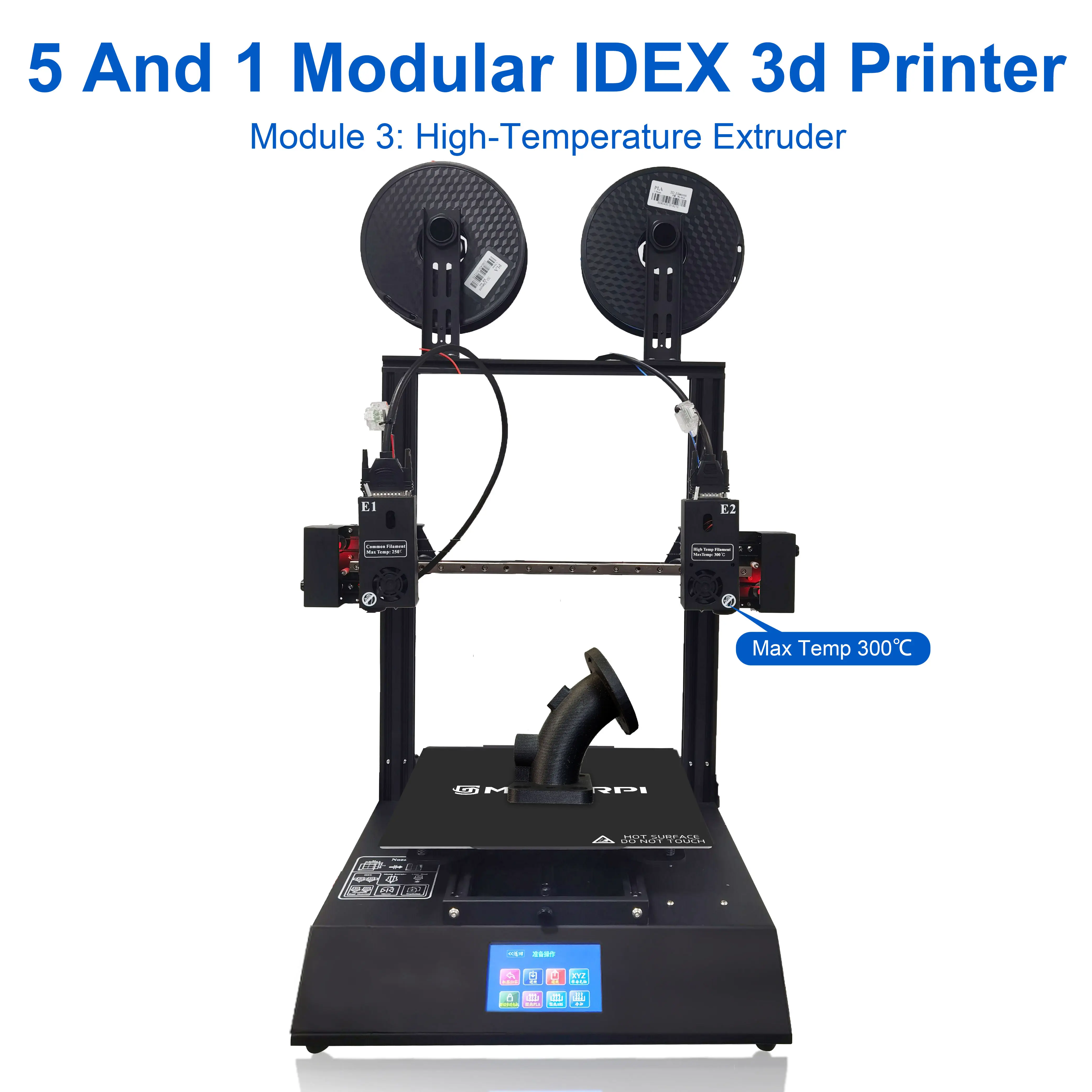 3D-принтер MakerPi P3 Pro 2 головки цвета 5 в 1