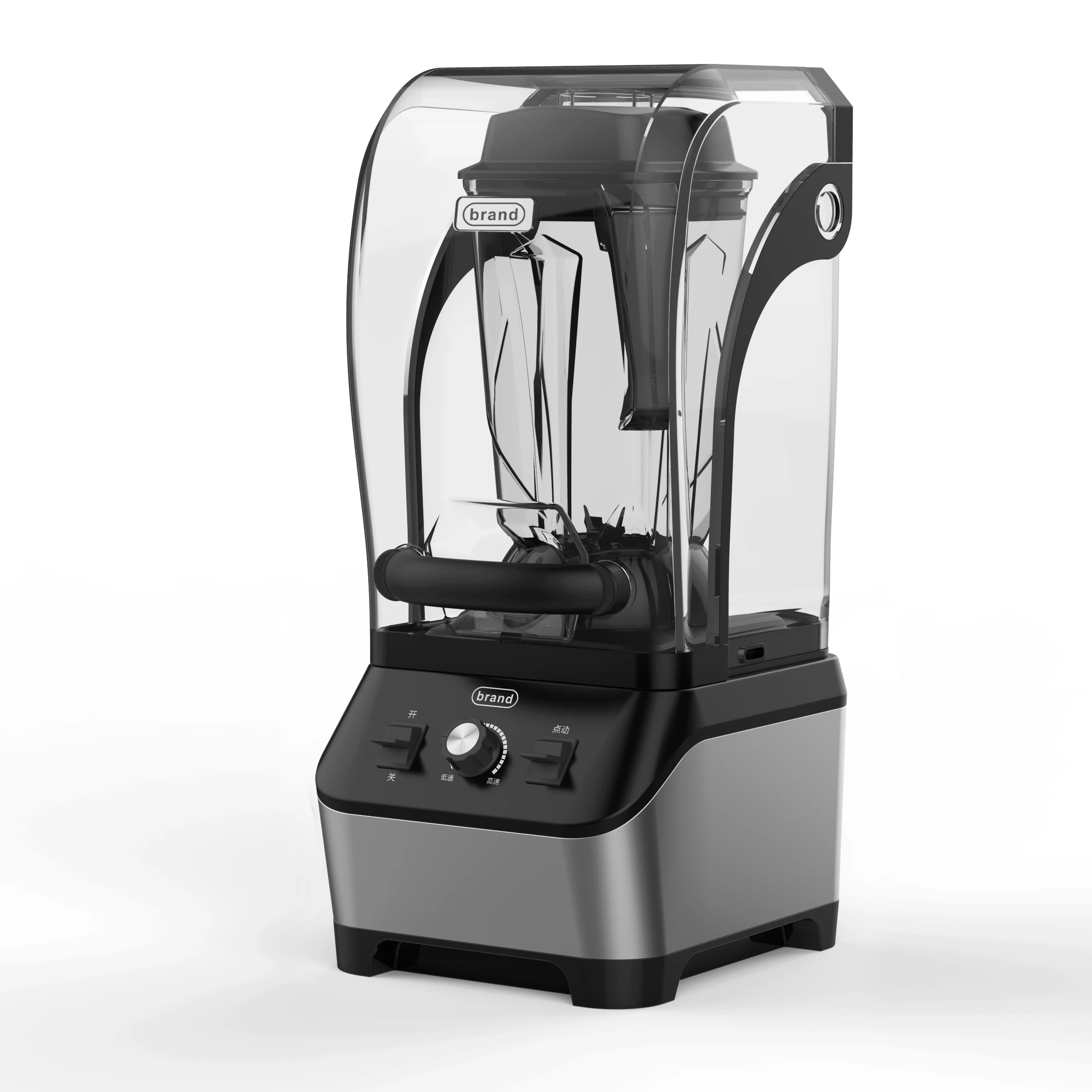 Factory direct price Commercial Blender food processor vacuum noise reduction blender ALW-Q7