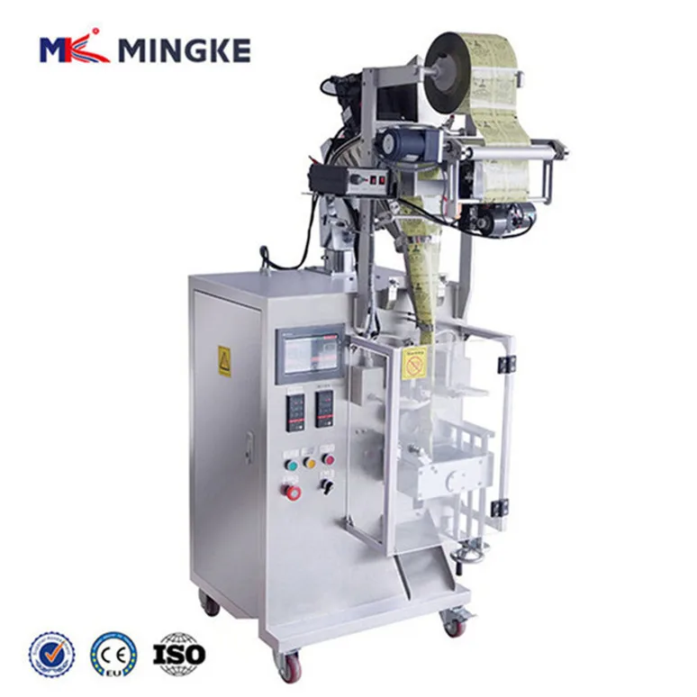 High Speed Mini Shrimp Powder Aroma Bags Packaging Packing Machine