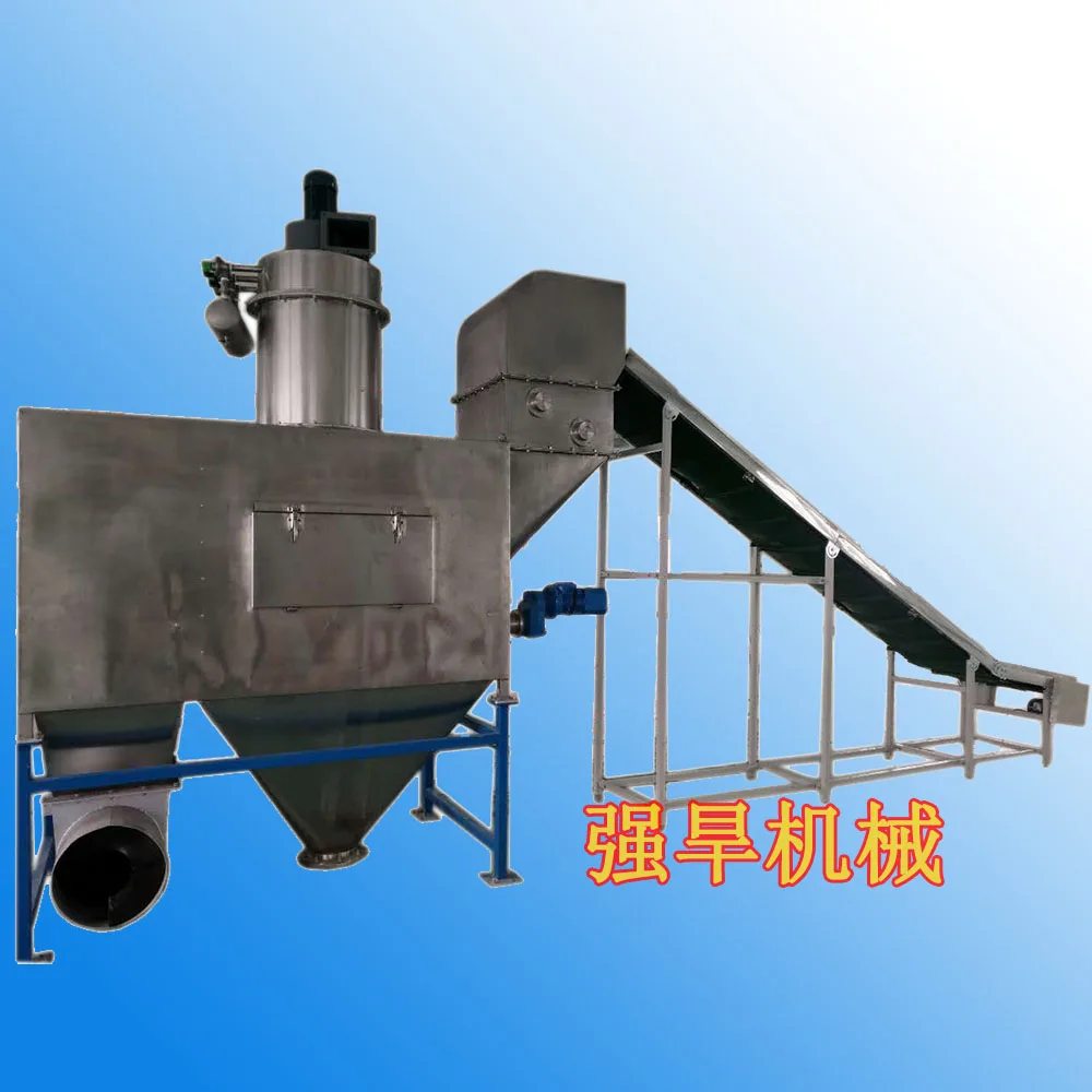 Automatic Small Bag Unpacking Machine powder bag unpacking machine