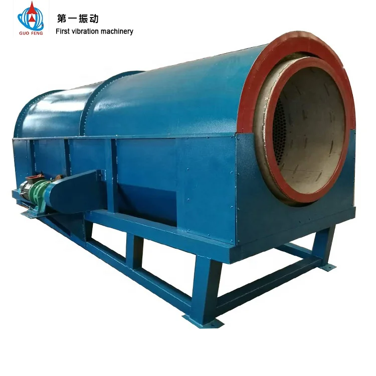Big capacity Trommel Screen Rotary Drum Sieve for stone sieving