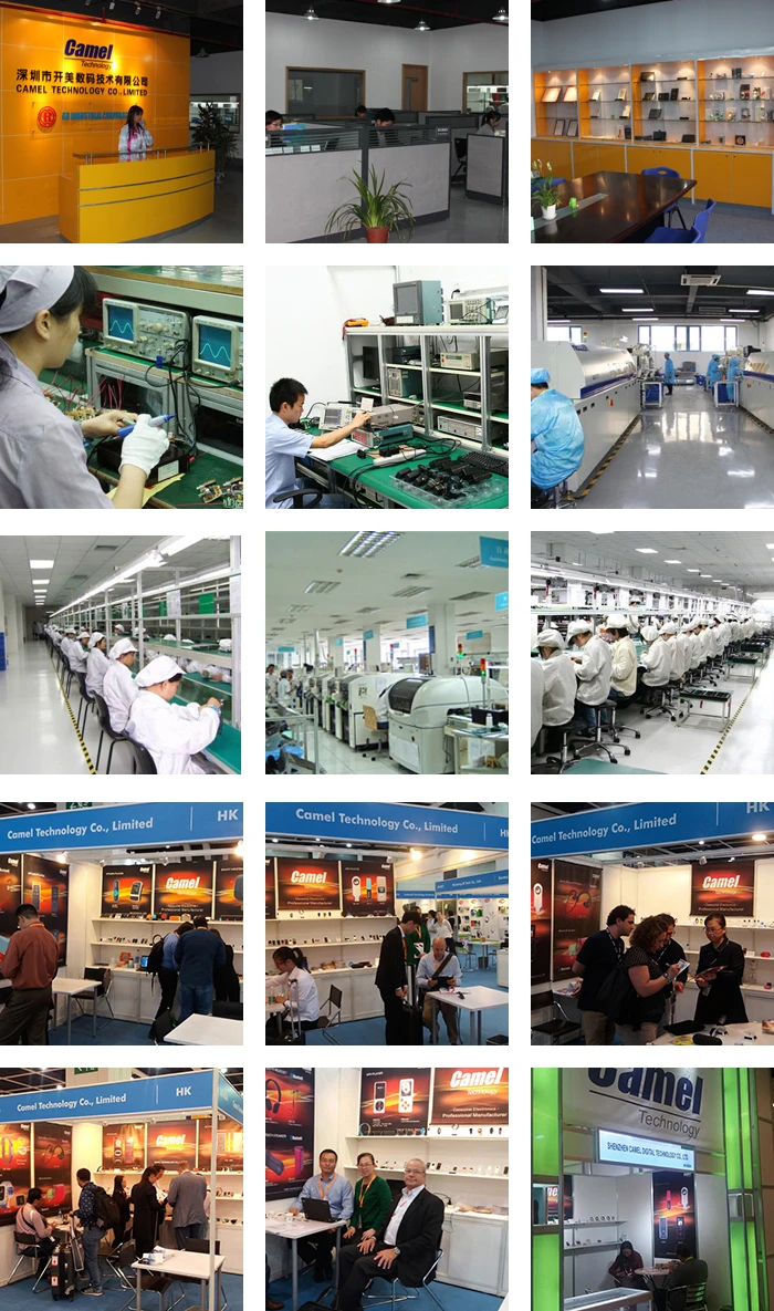 Factory & Exhibition