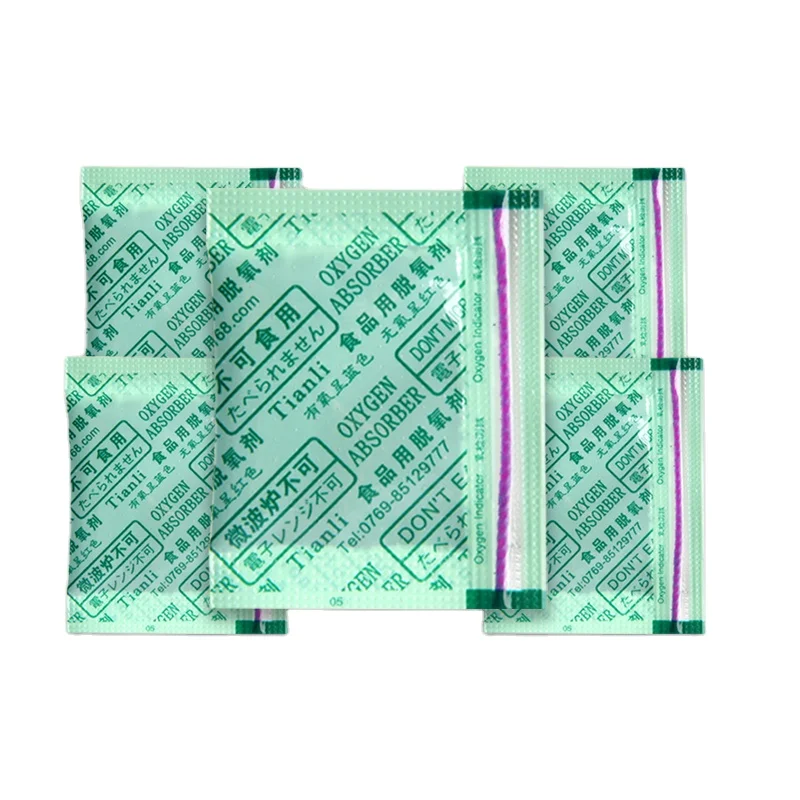 tianli factory price O2 indicator line oxygen absorber 30cc 50cc 100cc 200cc 500cc 1000cc indicator oxygen absorber for food