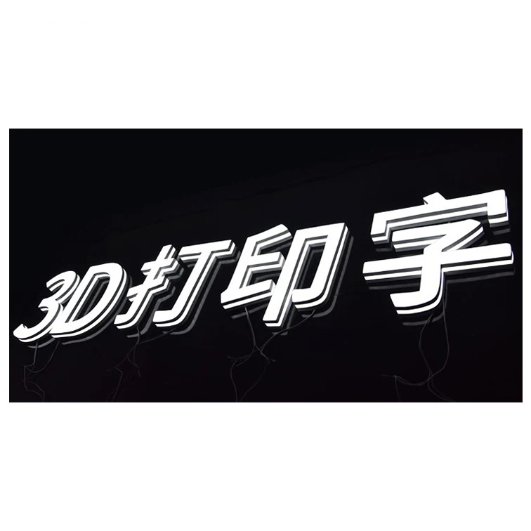 New technology Outdoor advertising luminous word LED letter mini 3d printer