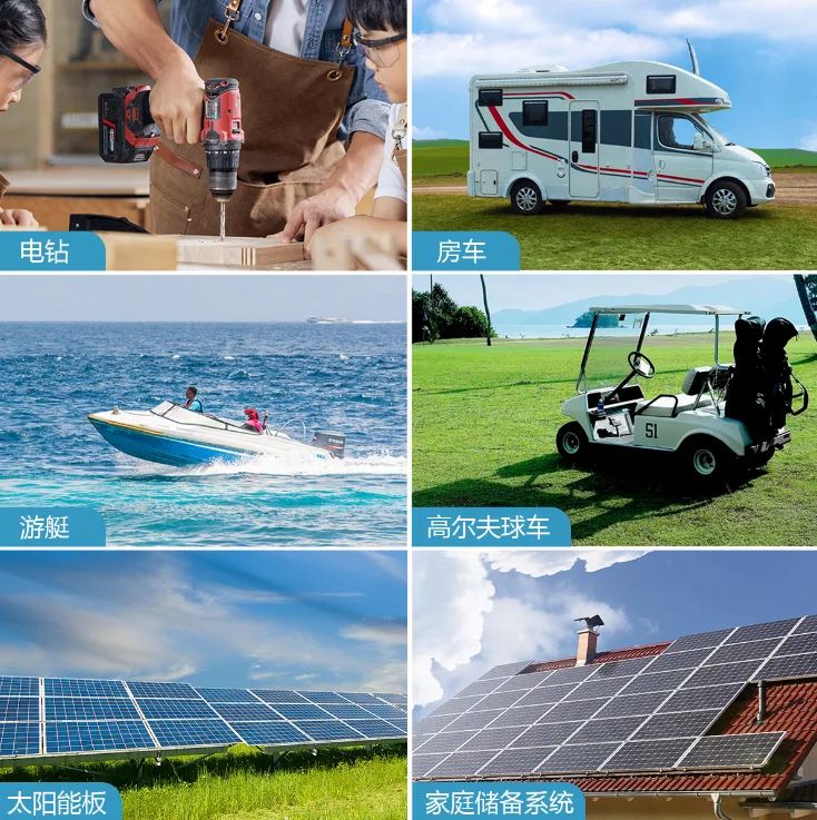 12v lithium battery 100AH lithium iron phosphate battery pack RV energy storage solar lead-acid replacement series