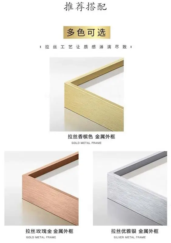 Зеркало для