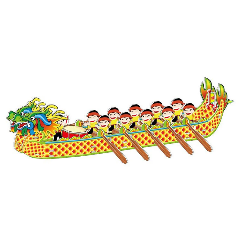 Dragon Boat 3D Paper Puzzle Festival Jigsaw Kids Toy